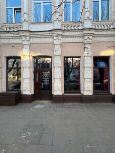 Sushi Art (Babrujsk, Sacyjalistychnaja vulica, 97), restaurant