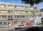 Глобалтрейд (Donskaya Street, 10), building materials wholesale