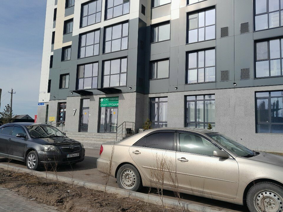 Municipal housing authority Maple Service V, Astana, photo