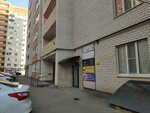 Xy Brush and Cut (Tukhachevskogo Street, 26/7) ، مصففو الشعر
