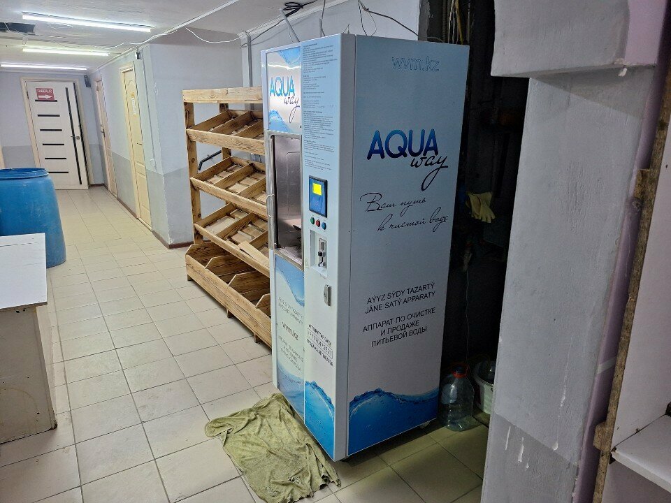 Water store Aqua Way, Almaty, photo