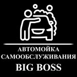 Логотип