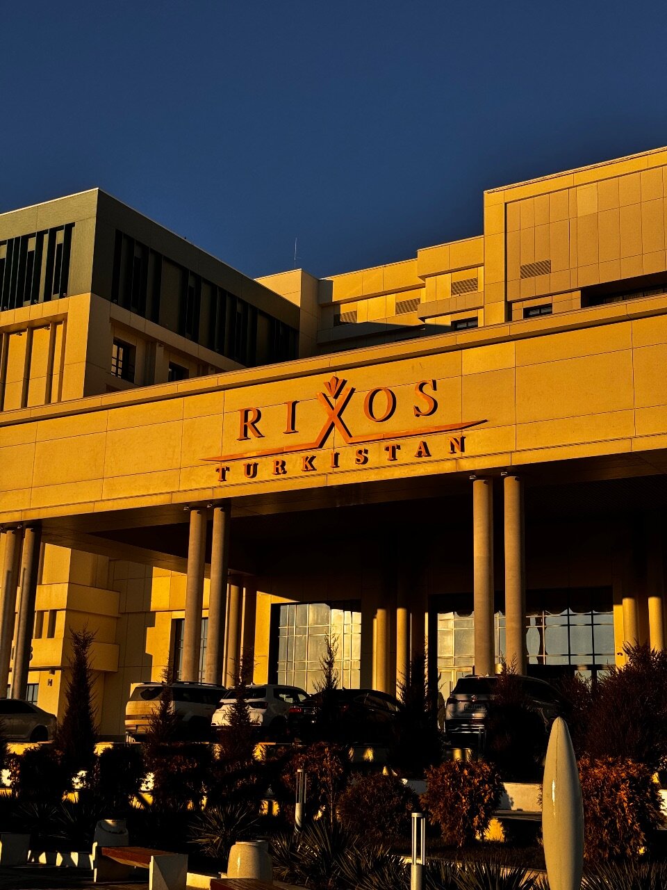Фото Rixos Turkistan