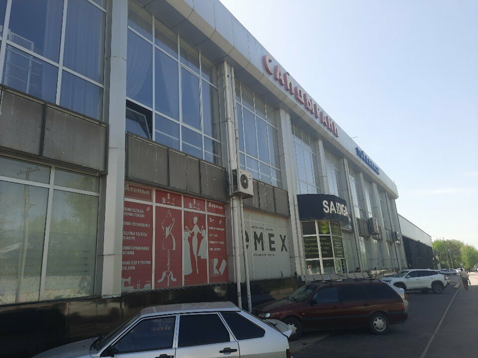 Construction company AiKarZhan, Chimkent, photo