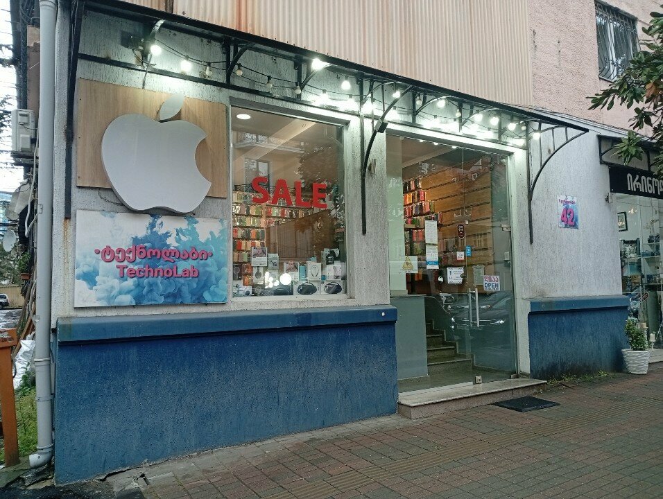 Items for mobile phones TechnoLab, Batumi, photo