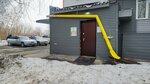 АлтайТорг (Solnechnaya Polyana Street, 20Г), alcoholic beverages