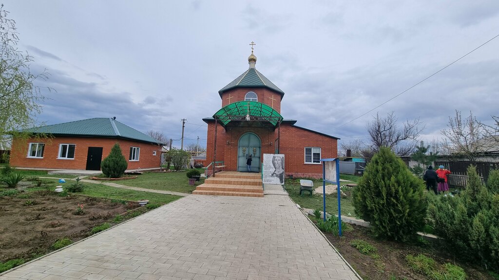 Orthodox church Храм Святителя Иоасафа Белгородского, Kotel'nikovo, photo