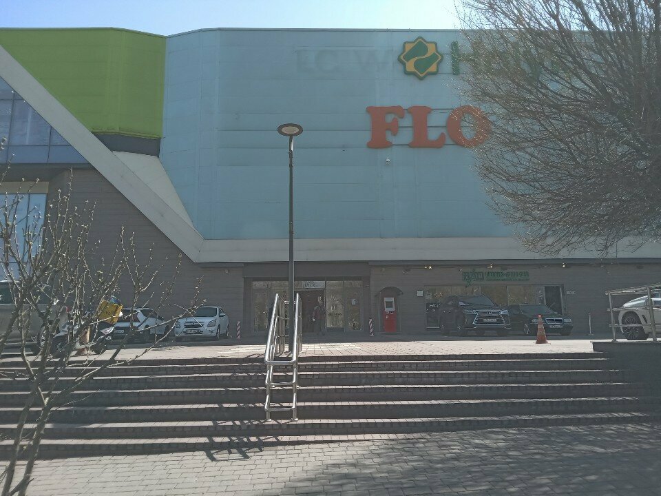 Tobacco and smoking accessories shop Nicoteka, Almaty, photo