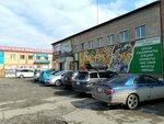 Optovo-roznichnaya Baza (ulitsa Itygina, 20), vajilla desechable