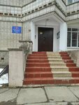 Спортивная школа олимпийского резерва Квант, зал пулевой стрельбы, отделение чирспорта (ulitsa Gorkogo, 62), escuela deportiva