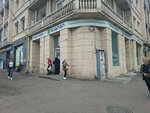 Ori nabiji (Navtlughis Street, 1), supermercado