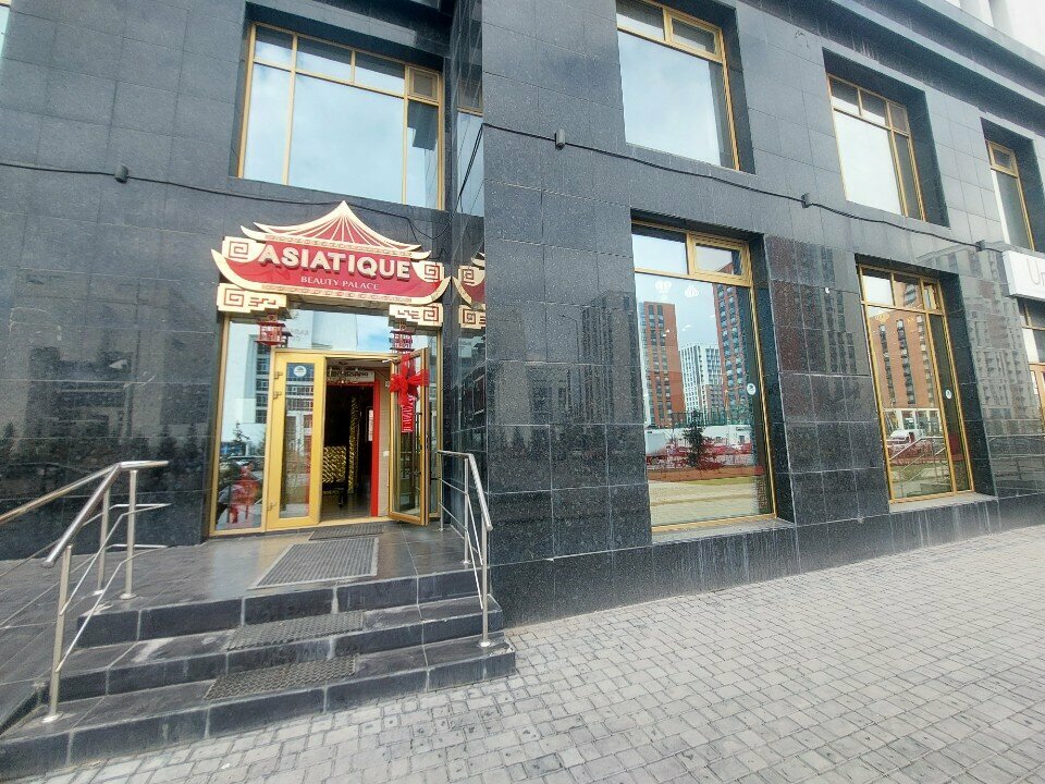 Beauty salon Asiatique, Astana, photo