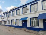 Росток (Marata Street, 8/2) ، منتجات الدعاية