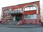 Хачапурия (Dolgoozyornaya Street, 12к3) ، مطعم