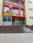 Dance_hab (Komsomolskaya Street, 74), dance school