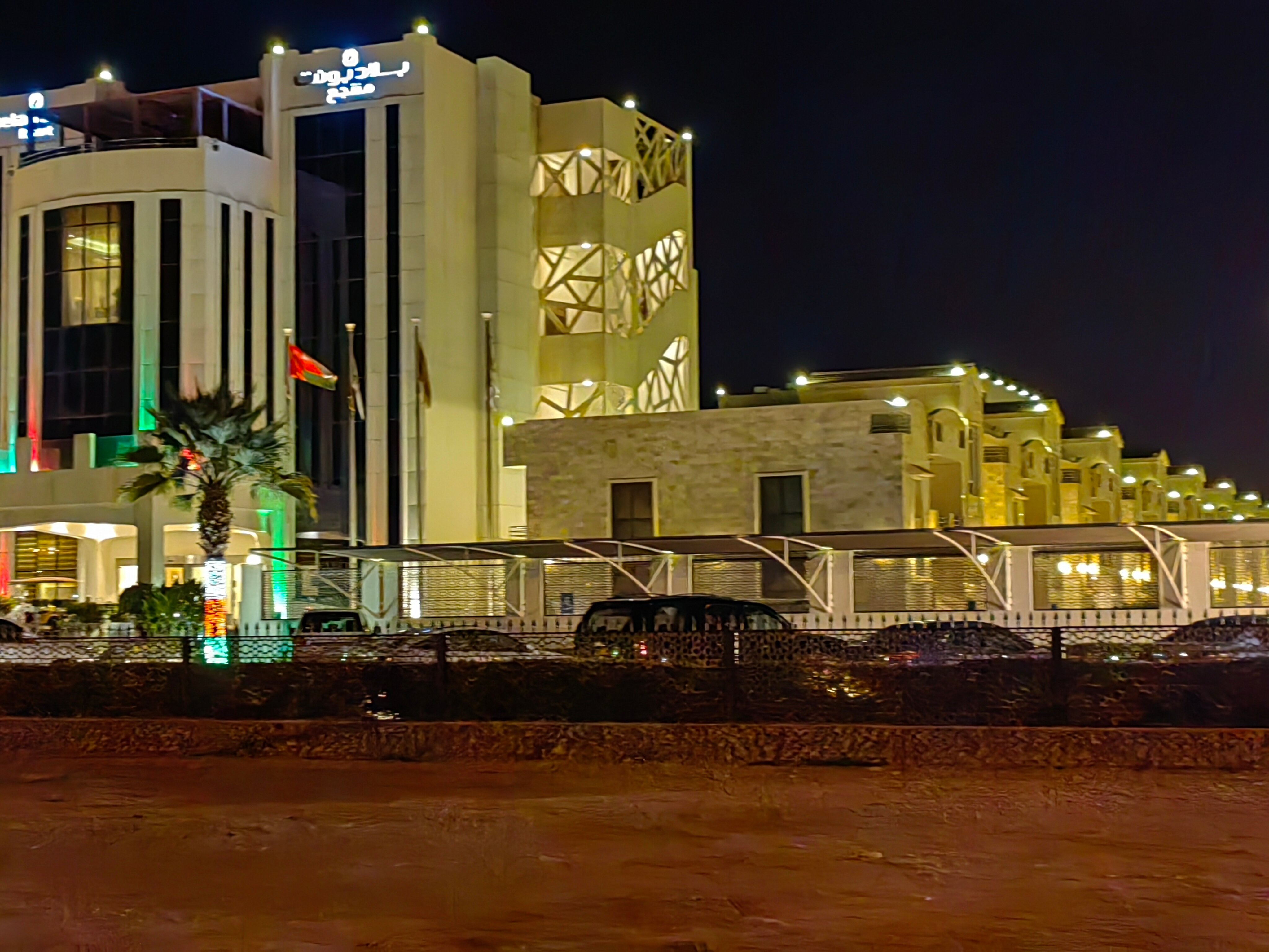 Фото Belad Bont Hotel