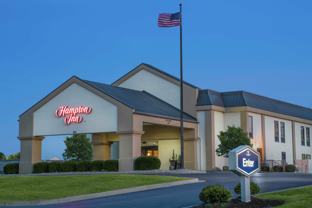 Hotel Hampton Inn Bardstown, Commonwealth of Kentucky, photo