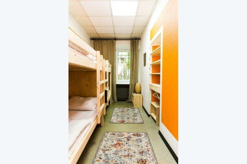 Фото Mohito Hostel