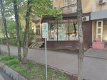 Saras Group Kz (Auezov Street, 112), muebles tapizados