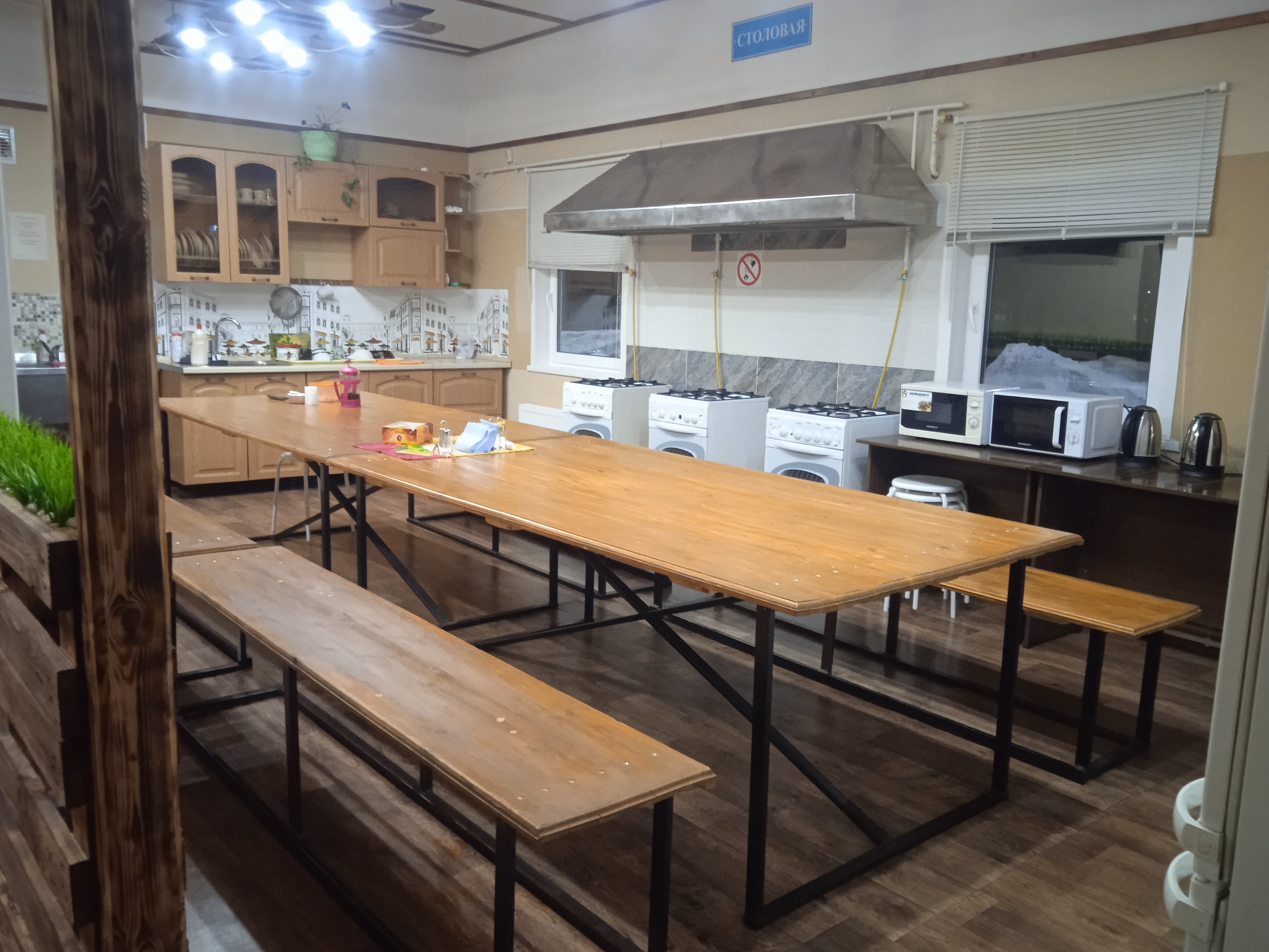 Фото Хостел