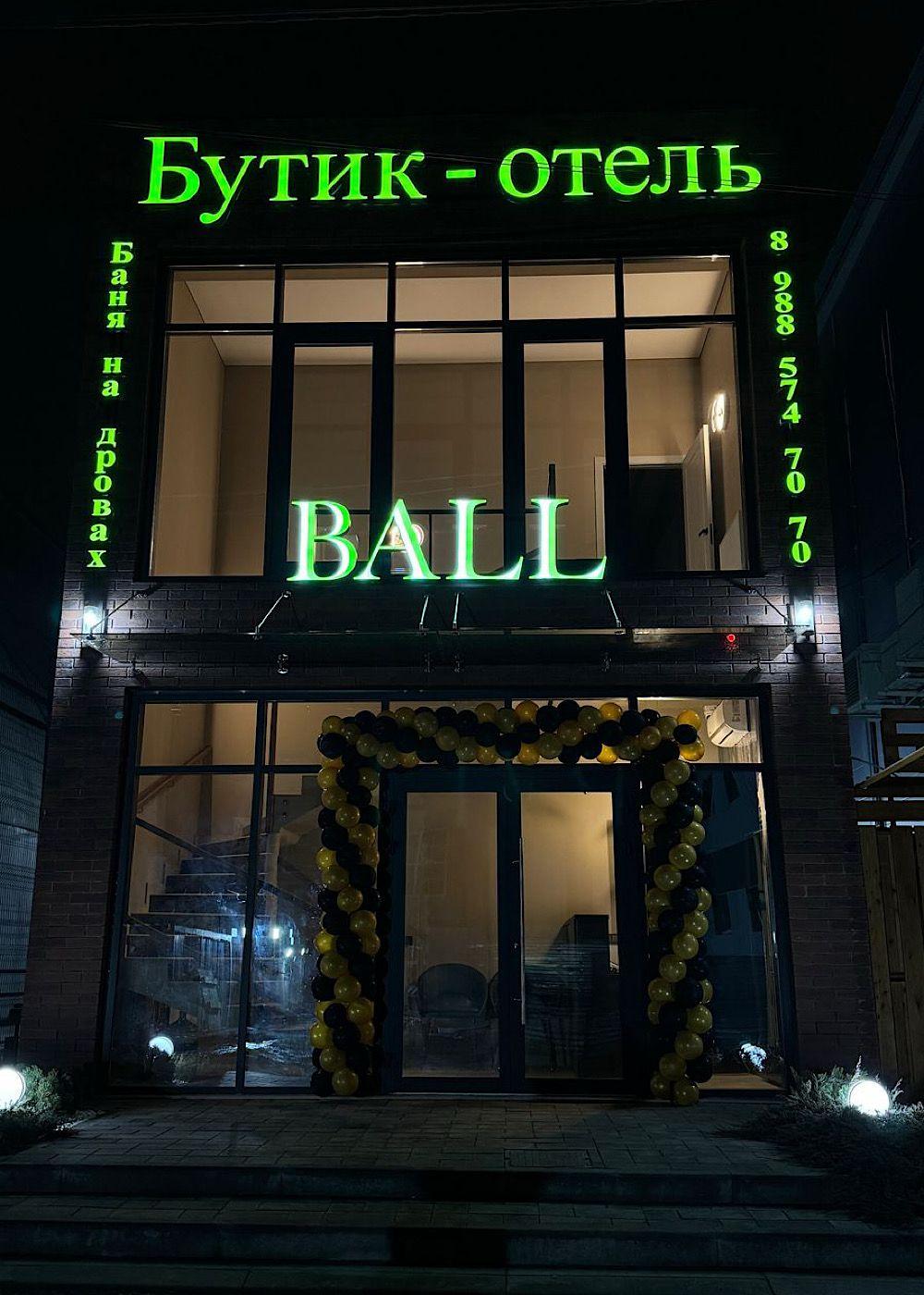 Фото отеля 1