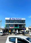 Togo Group Pro (Yashnabad City District, Aviasozlar Shaharchasi, 1-mavze, 12), outdoor advertising