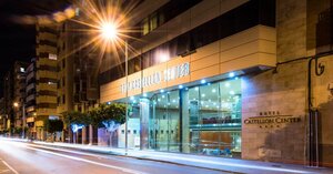 Гостиница Hotel Castellon Center Affiliated by Meliá