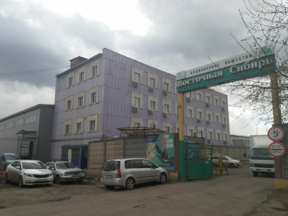 Empresa manufacturera Proizvodstvennaya kompaniya Alt-Plast, , foto