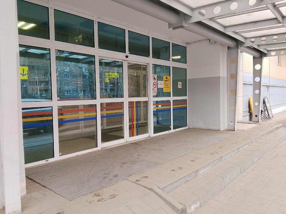 Clothing store Женская одежда, Yaroslavl, photo