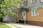 Центр жилищных решений (Uritskogo Street, 20) ، وكالة عقارية
