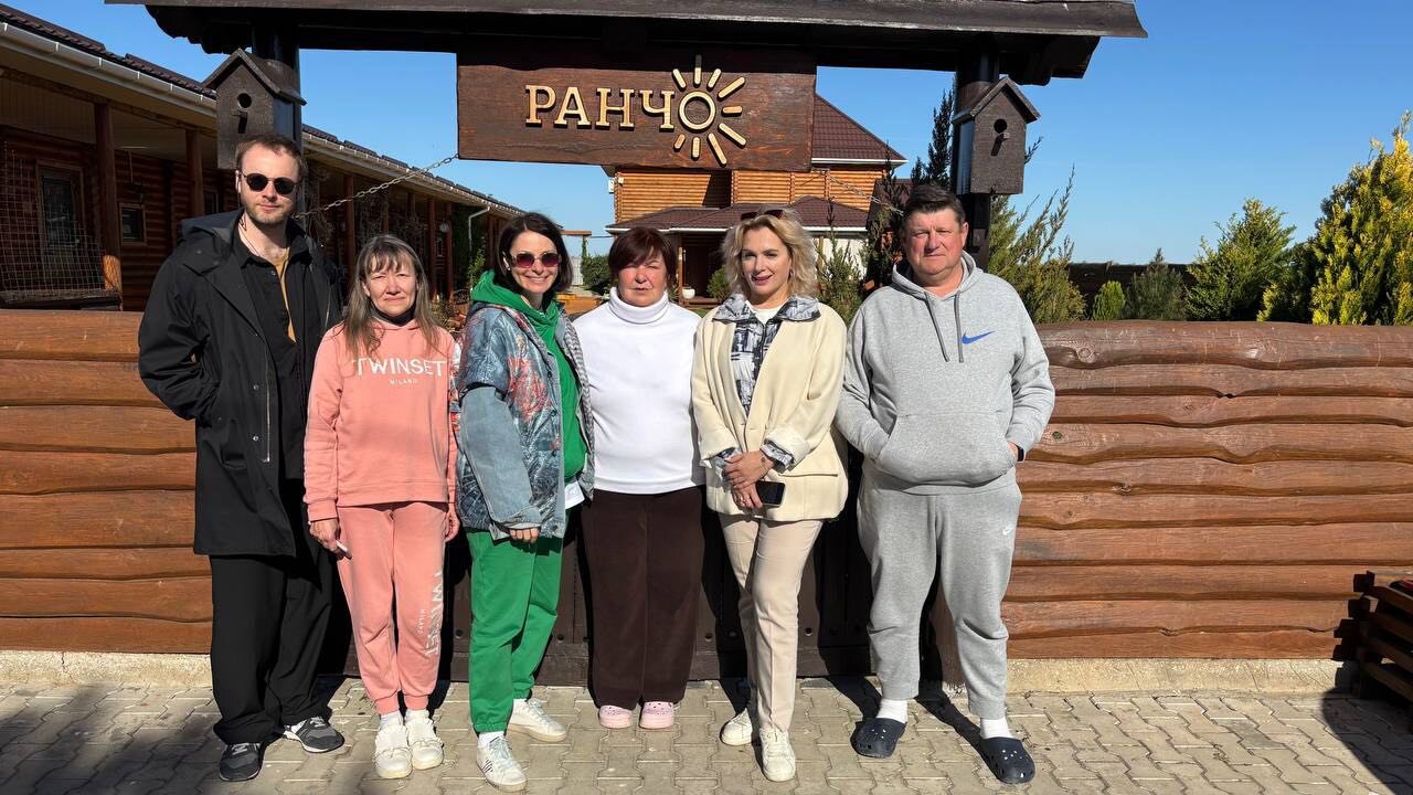 Фото Ранчо Беляус