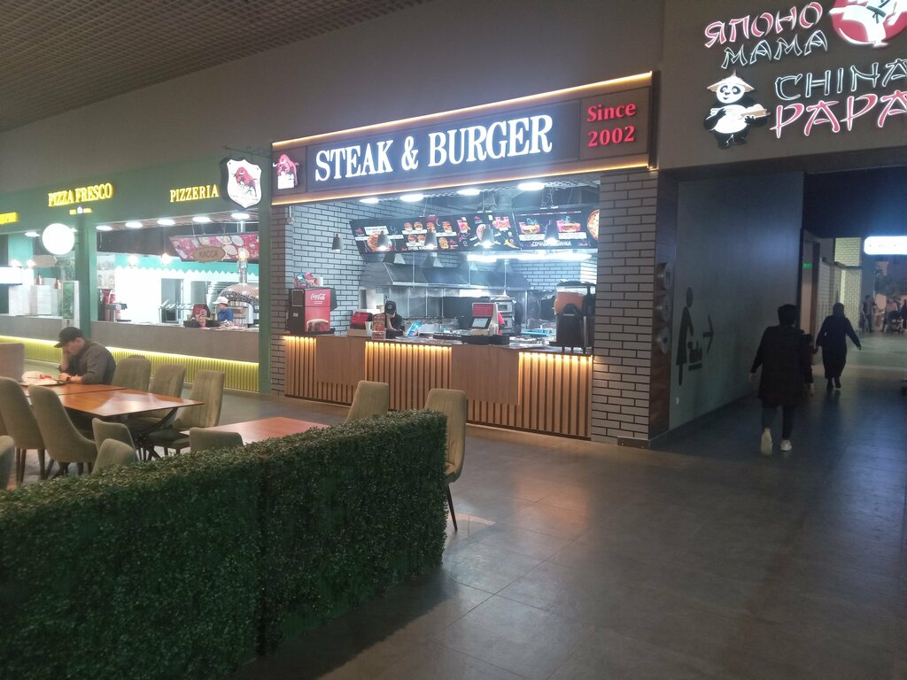 Fast food Steak & Burger, Almaty, photo