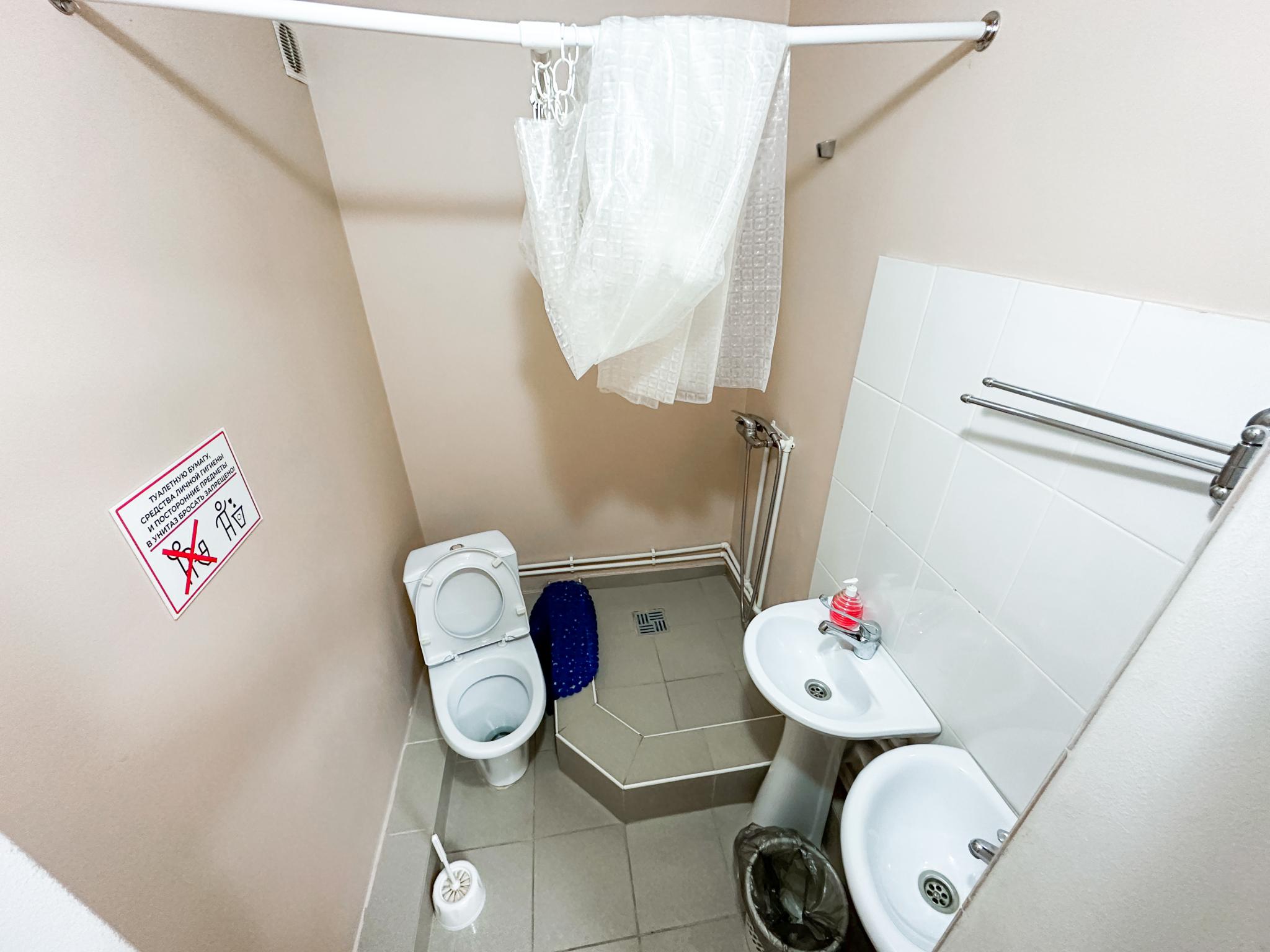 Фото АндриАнна