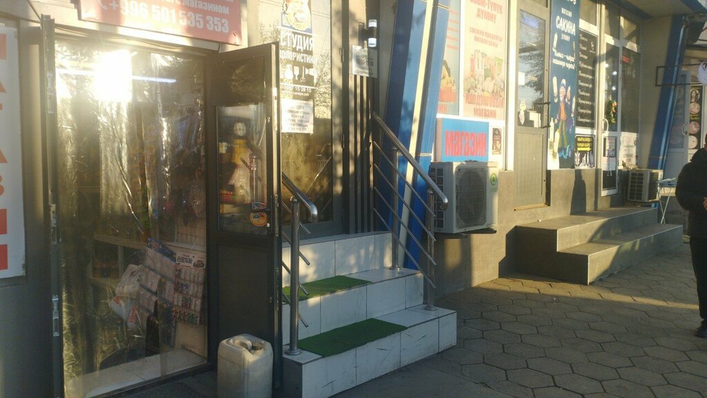 Beauty salon Нурайым, Osh, photo