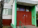 ГБУ СДЦ Кентавр (ул. Лескова, 6, Москва), клуб для детей и подростков в Москве
