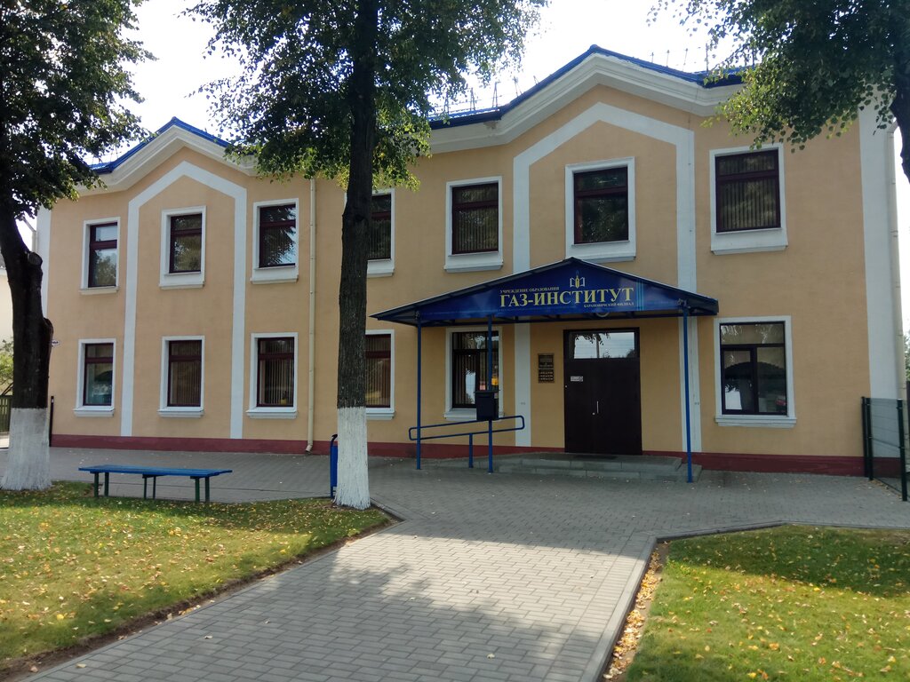 Universidad GAZ-institut Gipk UO Baranovichsky filial, , foto