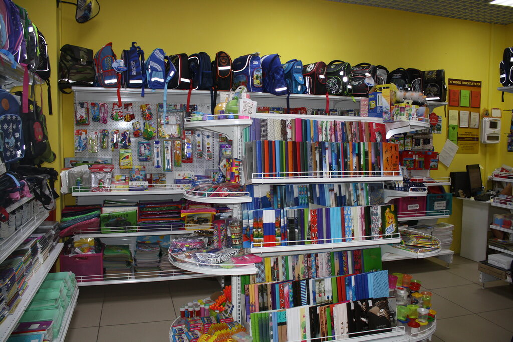 Картинка магазин оренбург адрес