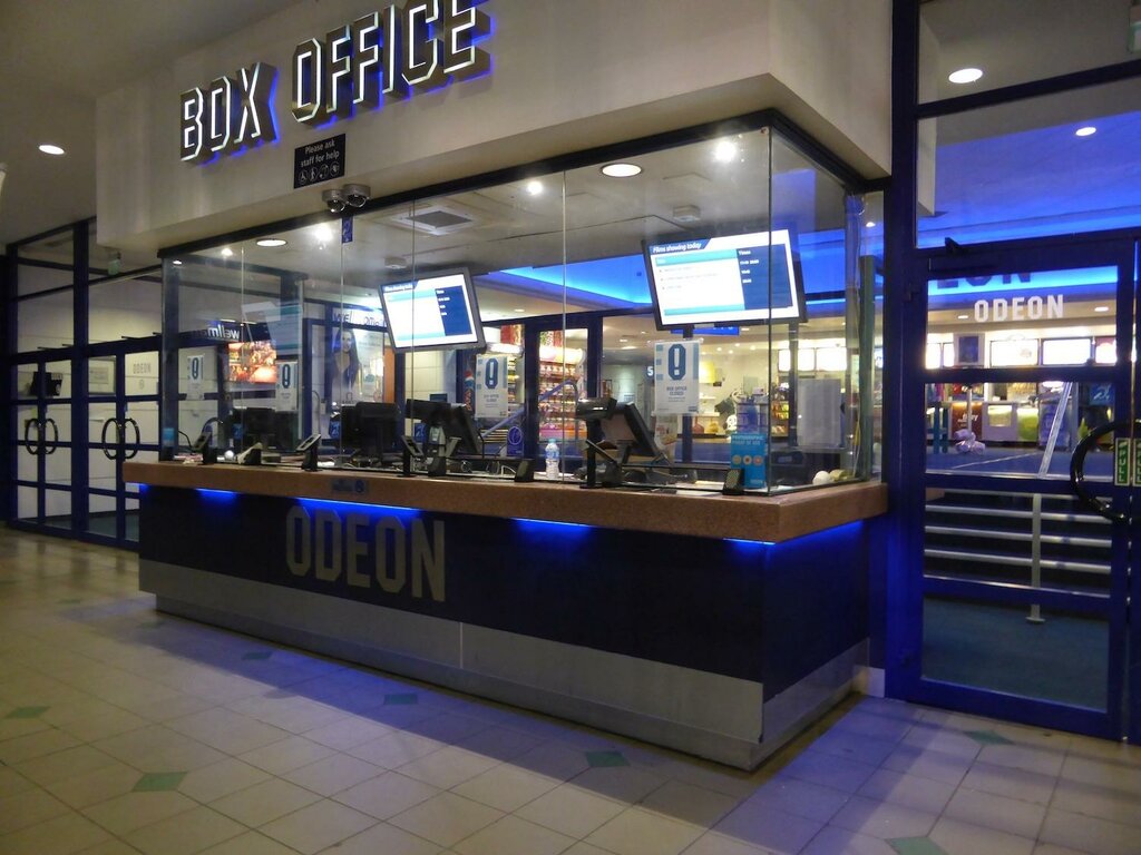 Coffee shop Odeon Bracknell, Berkshire County, photo