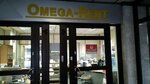 Agentstvo Omega (Energetikov Avenue, 59Б), construction equipment and machinery