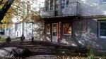 Пельмешка (Donskaya ulitsa, 6А), grocery