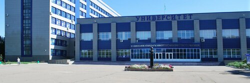 Жұмыстағы секс