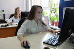 1C-Forus (ulitsa Dekabristov, 45), empresa de ti