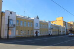 Upravlenie imushchestvennyh, zemel'nyh i zhilishchnyh otnoshenij Administraciya goroda Smolenska (ulitsa Dzerzhinskogo, 11) ، إدارة حكومية