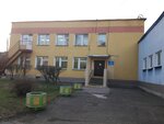 Mbdou Detsky sad № 452 Rodnichok (Aleksandra Lyukina Street, 7А) ، مركز الرعاية النهارية، رياض الأطفال