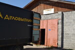 Zao Energomashkomplekt (Novikova-Priboya Street, 4к7) ، الأنابيب والملحقات