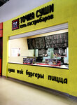 Tochka sushi (ulitsa Titova, 16А), sushi bar