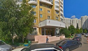 Адрес Чип-Ремонт