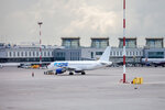Pulkovo Airport (Pulkovskoe Highway, 41литЗА), airport