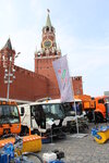 ISPGroup (Varshavskoye Highway, 125Жк6), special equipment and special vehicles