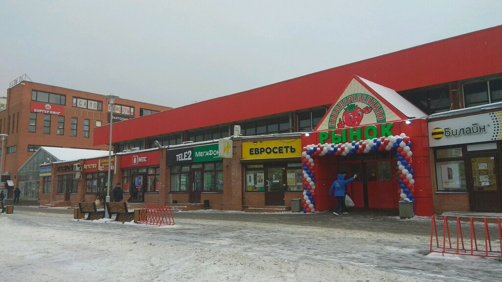 Butcher shop Myasnitsky Ryad, Moscow, photo